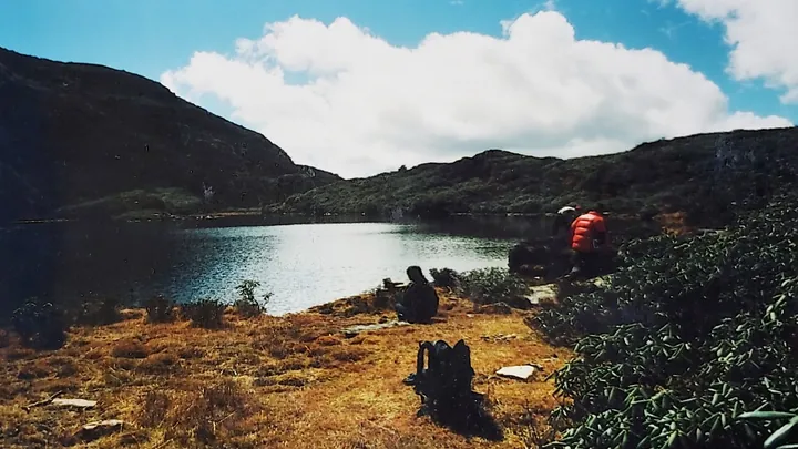 Trek du Druk Path